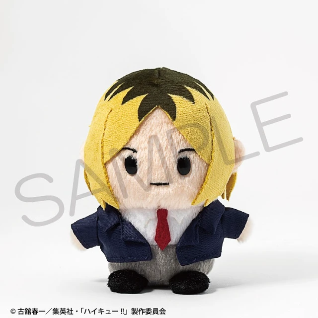 Alt view image 5 of 6 - KADOKAWA Haikyu!! Kenma Kozume Fluffy Plush US Import Fees Included