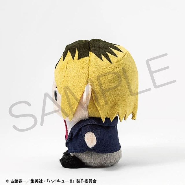 Alt view image 6 of 6 - KADOKAWA Haikyu!! Kenma Kozume Fluffy Plush US Import Fees Included