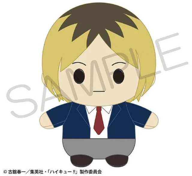 Main image of KADOKAWA Haikyu!! Kenma Kozume Fluffy Plush US Import Fees Included