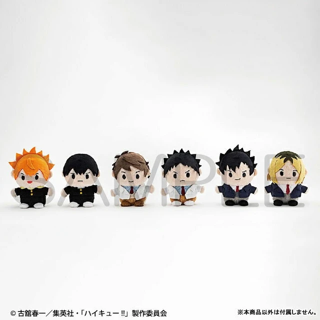 Alt view image 3 of 6 - KADOKAWA Haikyu!! Iwaizumi Hajime Fluffy Buddy Plush US Import Fees Included