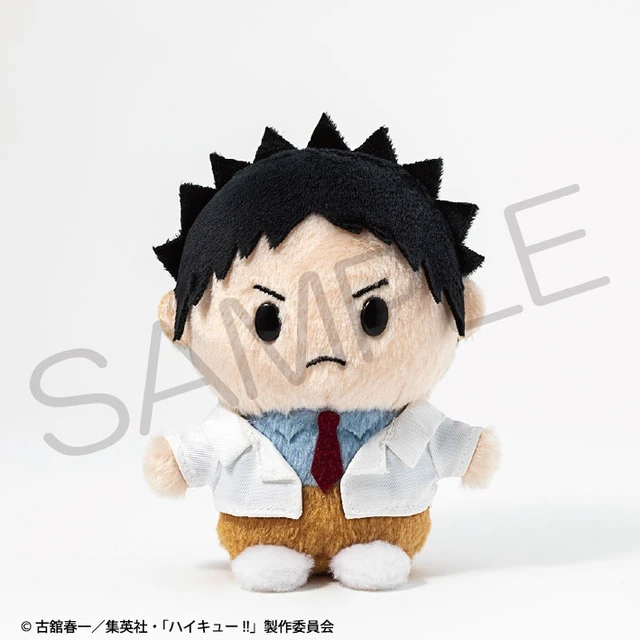 Alt view image 5 of 6 - KADOKAWA Haikyu!! Iwaizumi Hajime Fluffy Buddy Plush US Import Fees Included