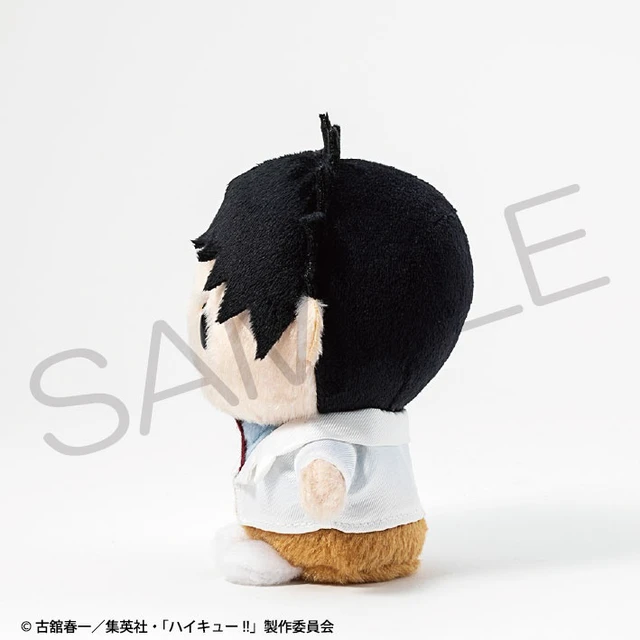 Alt view image 6 of 6 - KADOKAWA Haikyu!! Iwaizumi Hajime Fluffy Buddy Plush US Import Fees Included