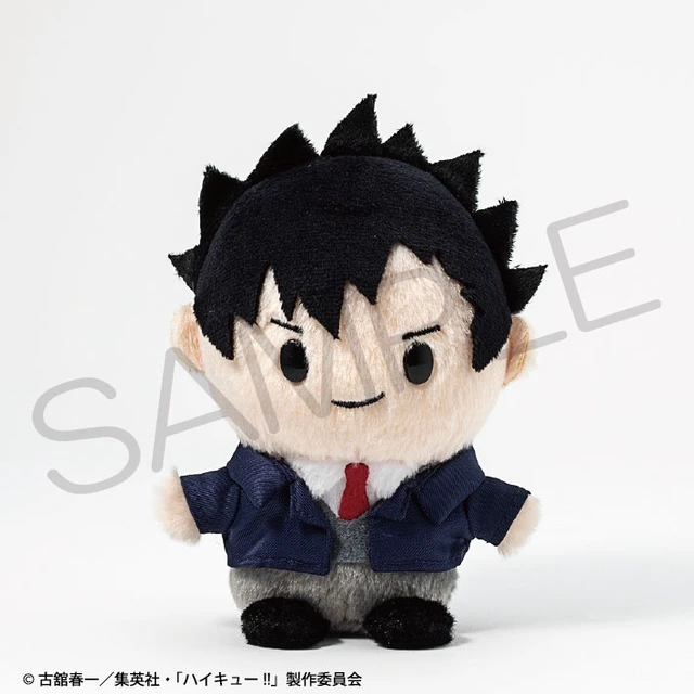Alt view image 5 of 6 - KADOKAWA Haikyu!! Kuroo Tetsurou Fluffy Plush US Import Fees Included