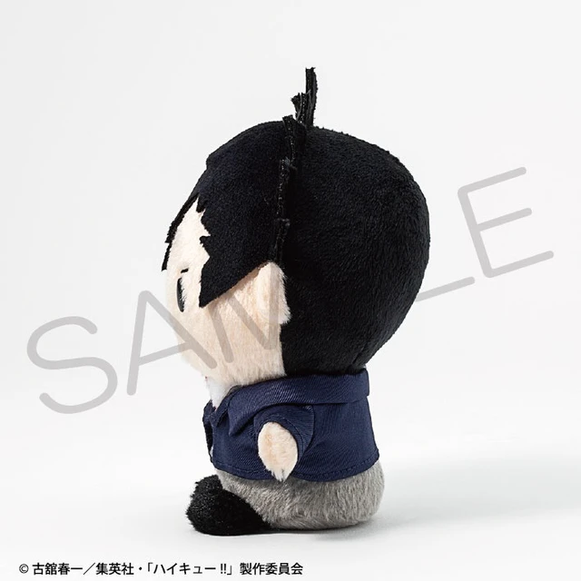 Alt view image 6 of 6 - KADOKAWA Haikyu!! Kuroo Tetsurou Fluffy Plush US Import Fees Included