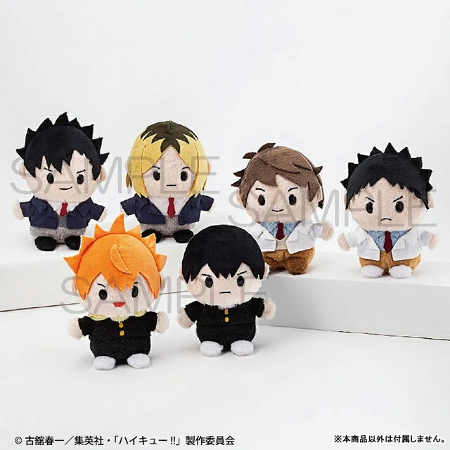 Alt view image 4 of 6 - KADOKAWA Haikyu!! Kuroo Tetsurou Fluffy Plush US Import Fees Included
