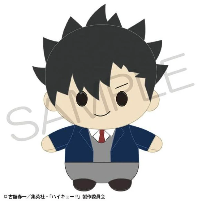 Main image of KADOKAWA Haikyu!! Kuroo Tetsurou Fluffy Plush US Import Fees Included