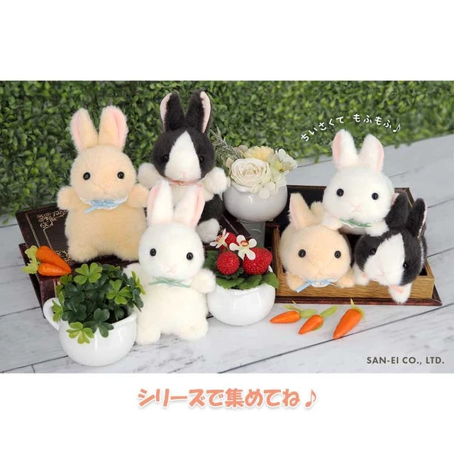 Alt view image 4 of 4 - Chimoshi Rabbits White Crawling Plush US Import Fees Included