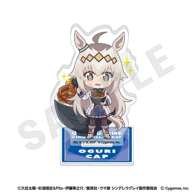 Alt view image 2 of 6 - Uma Musume Cinderella Gray Love It! Series Acrylic Stand Set of 9 US DUTY PAID