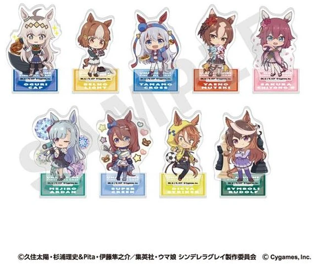 Main image of Uma Musume Cinderella Gray Love It! Series Acrylic Stand Set of 9 US DUTY PAID