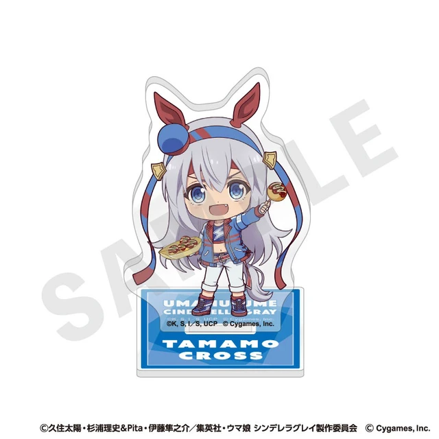 Alt view image 4 of 6 - Uma Musume Cinderella Gray Love It! Series Acrylic Stand Set of 9 US DUTY PAID