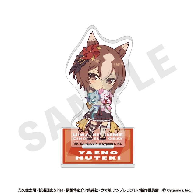 Alt view image 5 of 6 - Uma Musume Cinderella Gray Love It! Series Acrylic Stand Set of 9 US DUTY PAID