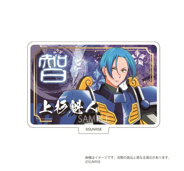 Alt view image 3 of 6 - Yoroishinden Samurai Trooper Selection Acrylic Stand Box of 5 US DUTY PAID