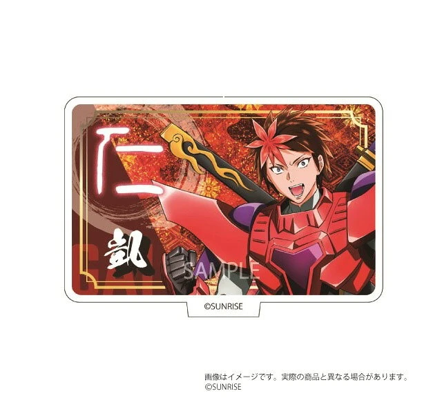 Alt view image 2 of 6 - Yoroishinden Samurai Trooper Selection Acrylic Stand Box of 5 US DUTY PAID