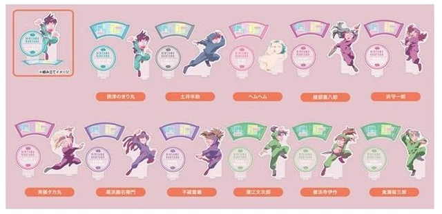 Main image of Bandai Nintama Rantaro Acrylic Stand Box of 11 Collection Lite US DUTY PAID