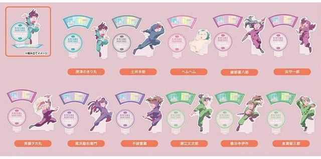 Alt view image 2 of 2 - Bandai Nintama Rantaro Acrylic Stand Box of 11 Collection Lite US DUTY PAID