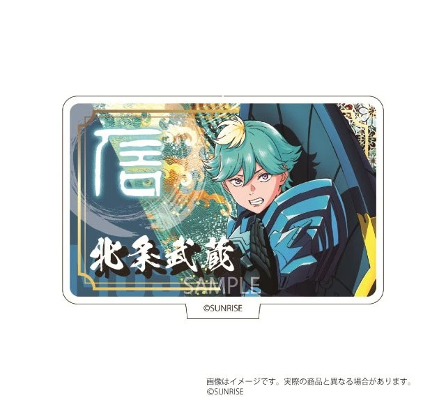 Alt view image 6 of 6 - Yoroishinden Samurai Trooper Selection Acrylic Stand Box of 5 US DUTY PAID