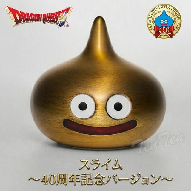 Main image of Metallic Monsters Gallery Dragon Quest Slime 40th Anniversary Version Figure