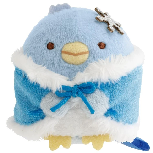 Alt view image 7 of 7 - Sumikko Gurashi Shirokuma, Penguin, Tonkatsu, Neko, Tokage Christmas Plush