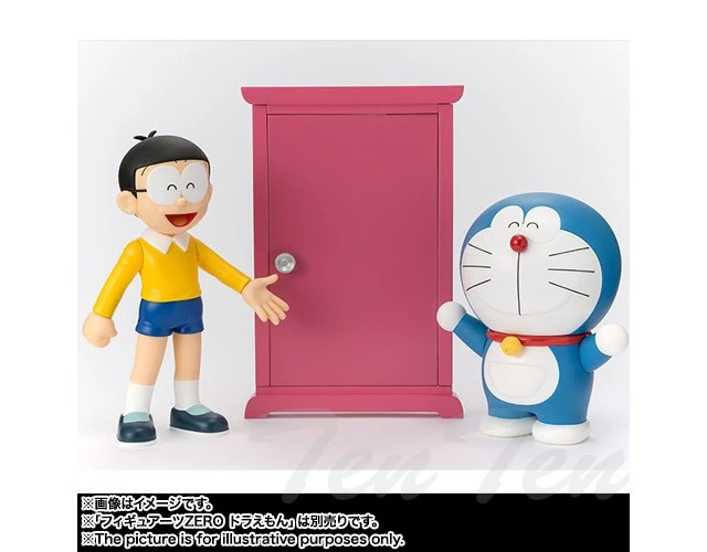 Alt view image 4 of 7 - Figuarts ZERO Doraemon Nobita Nobi Figure US Import Fees Included