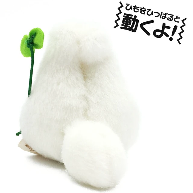 Alt view image 3 of 3 - My Neighbor Totoro Small Totoro Stroll Plush US Import Fees Included