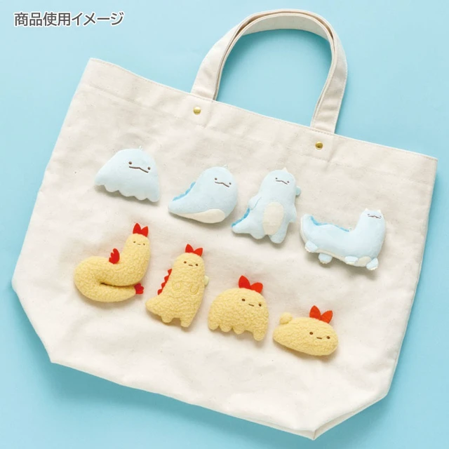 Alt view image 4 of 5 - Sumikko Gurashi Lizard Evolution B, What If Sumikko Evolved Plush Keychain