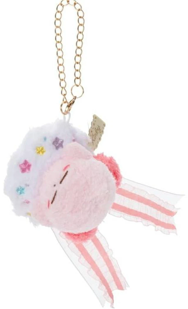 Main image of Nintendo Kirby Above the Clouds US Import Fees Included