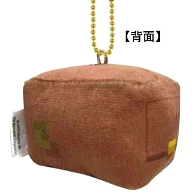 Alt view image 2 of 2 - Minecraft Legends 561048 Piglin Brown Mascot US Import Fees Included