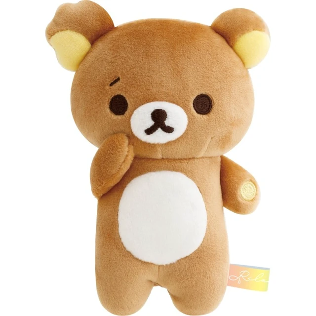 Alt view image 2 of 4 - Rilakkuma Rainy Then Sunny, Troubled Face, Wrinkled Plush US DUTY PAID