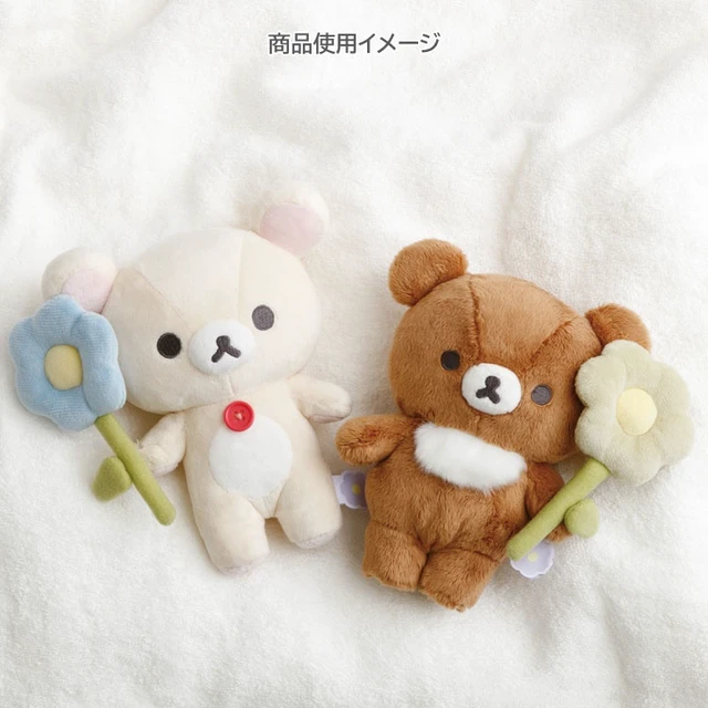 Alt view image 3 of 3 - Rilakkuma Chairoikoguma Basic Flower Plush US Import Fees Included