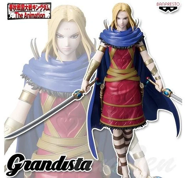 Main image of Banpresto Grandista Kingdom Yang Duanhe Mountain People Figure US DUTY PAID