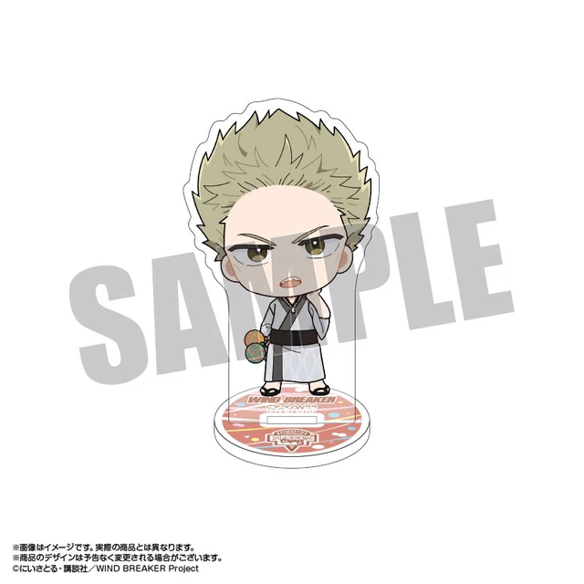 Alt view image 2 of 6 - WIND BREAKER Type B Acrylic Stand Pack of 5 US Import Fees Included