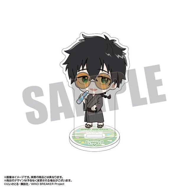Alt view image 6 of 6 - WIND BREAKER Type B Acrylic Stand Pack of 5 US Import Fees Included