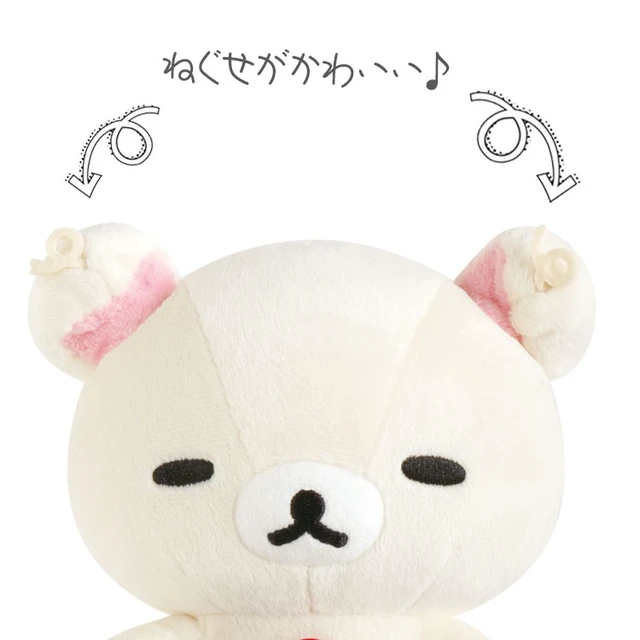 Alt view image 3 of 6 - Rilakkuma Korilakkuma Plush US DUTY PAID