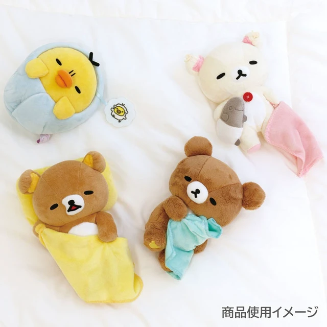 Alt view image 6 of 6 - Rilakkuma Korilakkuma Plush US DUTY PAID