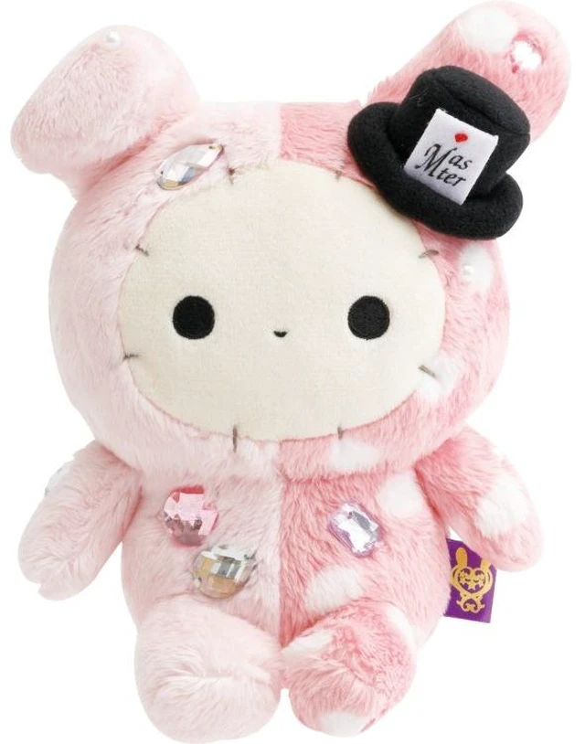 Main image of Sentimental Circus Grimoire of Eternal Magic and Wishes Plush US DUTY PAID