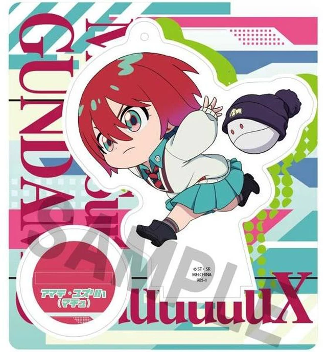 Alt view image 5 of 6 - Tokotoko Mobile Suit Gundam GQuuuuuuX Acrylic Stand Box of 6 US DUTY PAID