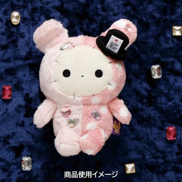 Alt view image 6 of 7 - Sentimental Circus Grimoire of Eternal Magic and Wishes Plush US DUTY PAID