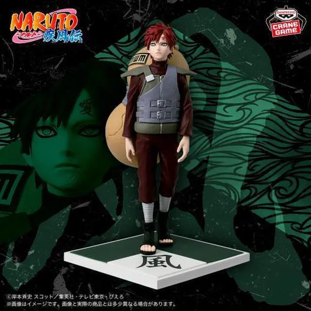 Main image of Naruto Shippuden Kazekage Gaara Figure ~Five Kage Assemble...!!~