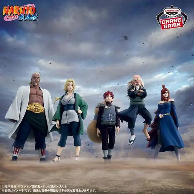 Alt view image 3 of 4 - Naruto Shippuden Kazekage Gaara Figure ~Five Kage Assemble...!!~