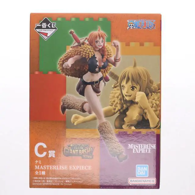 Alt view image 2 of 2 - Ichiban Kuji One Piece - Elbaf Arc -
Prize C Nami MASTERLISE EXPIECE