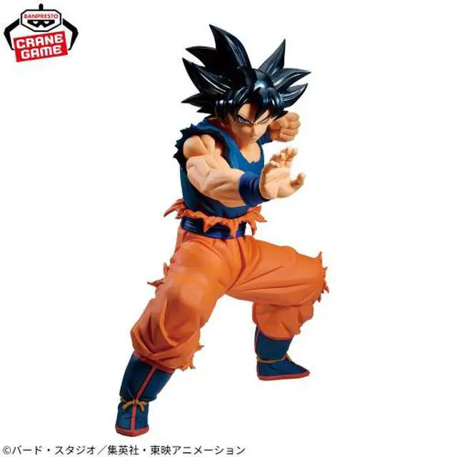 Alt view image 2 of 2 - Dragon Ball Super Grandista SON GOKU III Figure