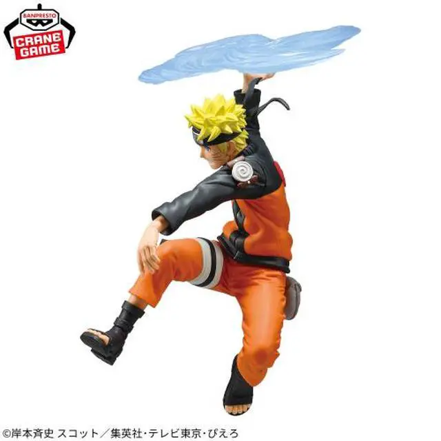 Alt view image 4 of 4 - Naruto Shippuden Ninja World Figure Legend Uzumaki Naruto Figur