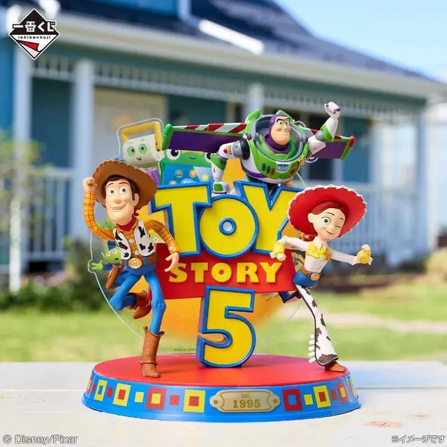 Main image of Ichiban Kuji Toy Story 5
Last One Prize Toy Story 5 Special Figure