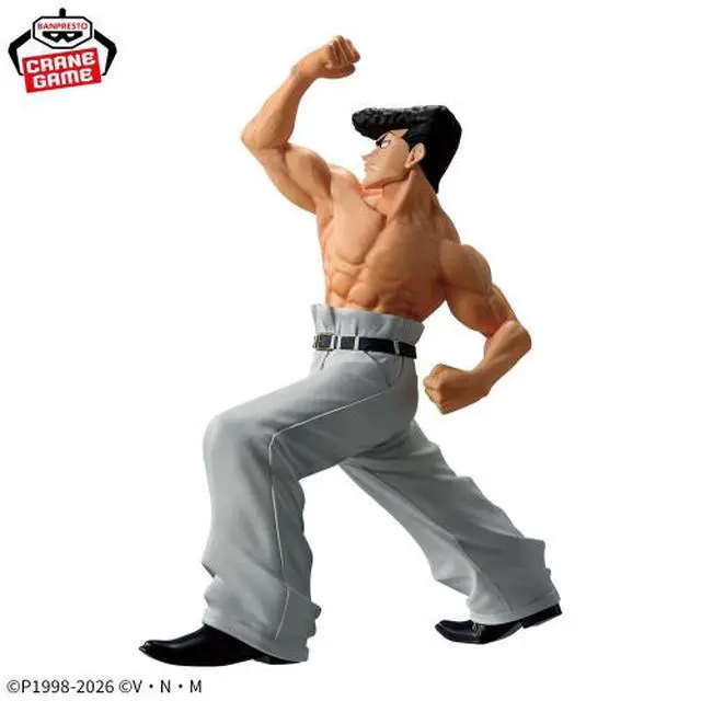 Alt view image 2 of 5 - Hunter x Hunter VIBRATION STARS Knuckle Figure