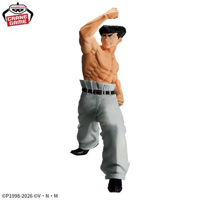Alt view image 3 of 5 - Hunter x Hunter VIBRATION STARS Knuckle Figure