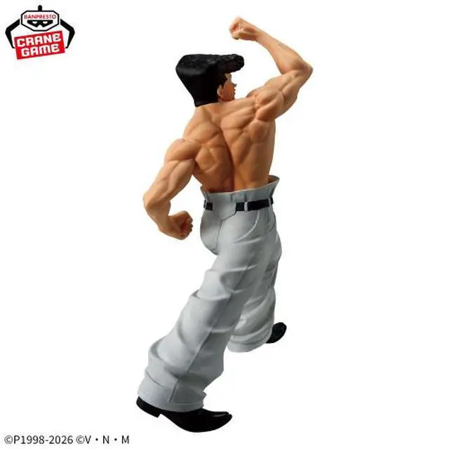 Alt view image 4 of 5 - Hunter x Hunter VIBRATION STARS Knuckle Figure