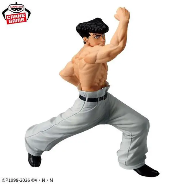 Alt view image 5 of 5 - Hunter x Hunter VIBRATION STARS Knuckle Figure