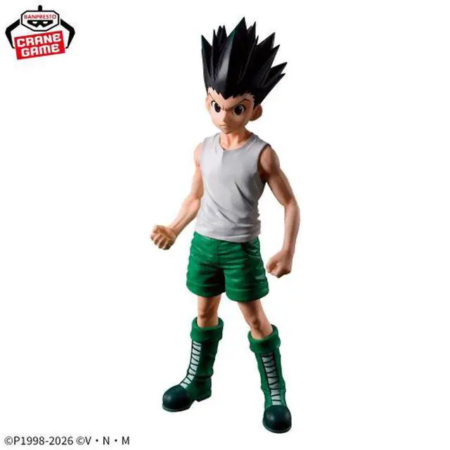 Alt view image 2 of 2 - Hunter x Hunter Grandista Gon Figure