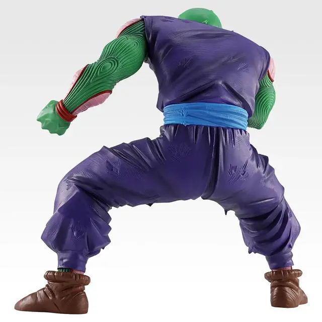 Alt view image 5 of 5 - Ichiban Kuji Dragon Ball Spectacle Battle
Prize C Piccolo MASTERLISE
