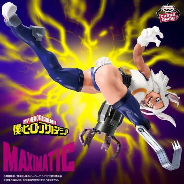 Main image of My Hero Academia MAXIMATIC Mirko Figure